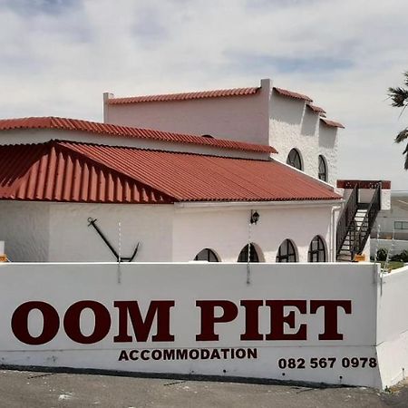 غانسباي Oom Piet Accommodation المظهر الخارجي الصورة